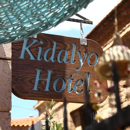 Kidalyo Hotel - Special Category Аявали Екстериор снимка
